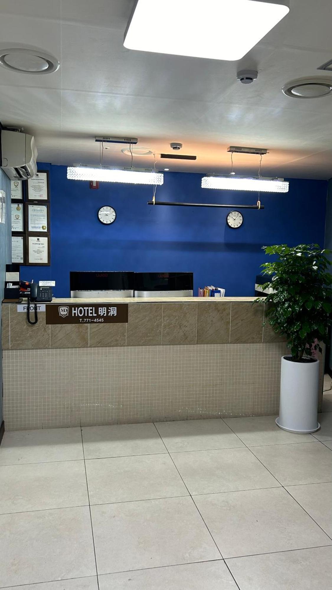 Hotel Myeongdong Seoul Exteriör bild